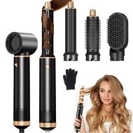 5 in 1 hair styling dryer 5合1造型風筒梳 吹風造型器