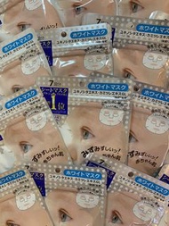 Kose Babyish 維他命C美白透亮面膜 (7片)