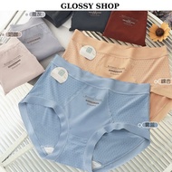 GLOSSY SHOP 53 high-waisted cold elastic women's underwear