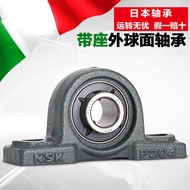 Japanese Bearing UC204 UCP204 Outer Ball Surface with Seat Bearing UCP204D1 Bearing Seat P204