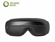 奧佳華 智能氣壓眼部按摩器OG-3103(二手全新未拆封）