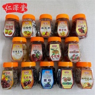 Casual Food 万兴隆 Asam/Titbits/Preserved Food 120g (Assorted Fruits/Flavors)