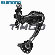 ▬Shimano Deore RD-M592 MTB Bike 9 Speed Shadow Rear Derailleur Long Cage M590