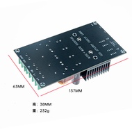 TPA3255 High Power Dual Channel 2 * 300W Power Amplifier Module Stereo Class D Fever HIFI Digital Po