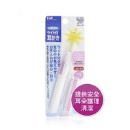 貝印LED抗菌照明耳扒