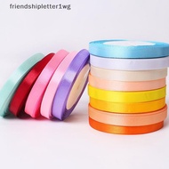 （friend） 1cm Satin Ribbon 25 Yards Roll for Floral Bouquet Wrapping Wedding Party Gifts and Crafting