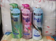 Rejoice飄柔洗頭水洗髮露530ml