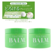 【2個組】クレンジングバーム TEA TREE BALM ティーツリー 4573340593199 ティーツリークレンジングバーム 100ml AGENT テイ-ツリ-クレンジングバ-ム 韓国製