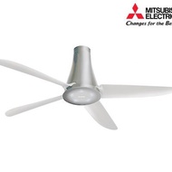 MITSUBISHI ELECTRIC CEILING FAN REMOTE CONTROL 5 SPEEDS  C56-RW4 DARK GREY