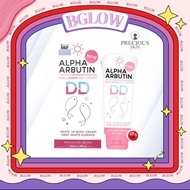 Precious Skin Alpha Arbutin DD Cream Collagen Tone Up UV Protection Body Cream 130ml BGLOW BEAUTYGLO