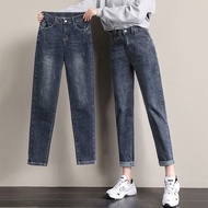 Casual Trousers Women Daddy Harem Pants Spring Autumn Loose All-Match [S224] Harem Jeans Women 2024 