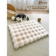 Plush Cat Cushion Cat Litter Kennel Sleeping Cushion Four Seasons Universal Pet Cushion Blanket Cat 
