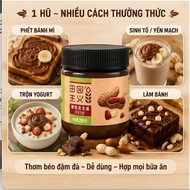 Chocolate Peanut Butter 200g, Rich in Protein, Suitable for Diet