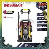 ☁□🏭outdoor water🏭 Bossman Water Jet High Pressure Cleaner BPC188 Waterjet Car Wash Washer W