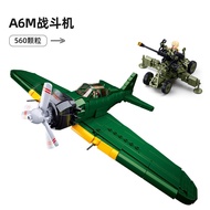 Fighter Building Blocks SLUBAN MODELBRICKS A6M ZERO 560 PCS M38-B1108