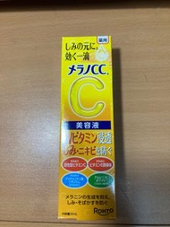 日本樂敦 Melano CC 美容液