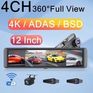 3 6 0 Degree 4K Mystery Zone Warning 3 7cm Full Screen Recording Streaming Media Rearview Mirror B S