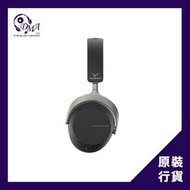 Beyerdynamic Aventho 300 無線藍牙耳機