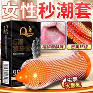 kondom getah berduri Thin condom kondom yang disukai wanita kondom original Condoms tahan lama Condo