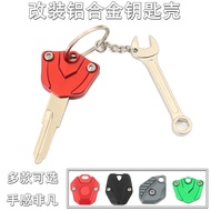 CARL · Suitable for Benali Youth 500 Youth 250 Youth 800 Youth 150 Modified Key Shell Unique Decorat