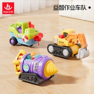Huile Toys | Educational Inertial Excavator Toy Model