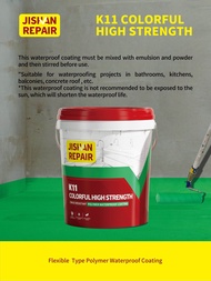 JISHAN REPAIR K11 COLORFUL WATERPROOF HIGH STRENGTH 17KG (Rough surface) k11 kalis air berwarna-warn