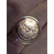 [Error Coin Stainless Steel Silver Colour] 2019 Malaysia Error Coin 20 Sen Struck on 10 Sen Planchet