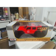 Meritor Figure Out of Print JEEP American Rescue Figure