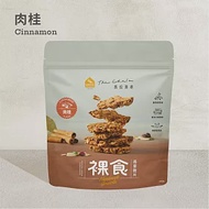 【The Chala】裸食燕麥脆片 肉桂