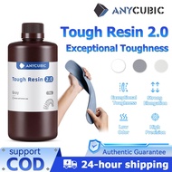ANYCUBIC Tough Resin 2.0 3D Printer Resin 365-405nm Fast Curing 3D Resin for 4K 8K LCD/DLP/SLA 3D Pr