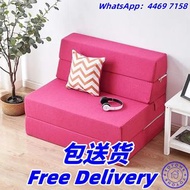 🌟包送貨-  摺疊梳化 可摺疊床墊 地鋪床墊 海綿墊 梳化床 單人梳化 雙人床 Sofa 包送貨