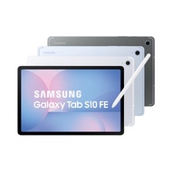 【Samsung 三星】Galaxy Tab S10 FE SM-X520 10.9吋 Wifi版 平板電腦 (8G/128G) - 送15好禮