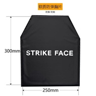 NIJ IIIA Grade GA2 Soft PE Fang Lun Bulletproof Stabproof Bulletproof Clothing Liner Tactical Vest C