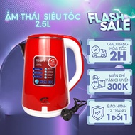 Thai Premium Electric Kettle 2.5L, Large 2-Layer Kettle, Convenient Water Boiler