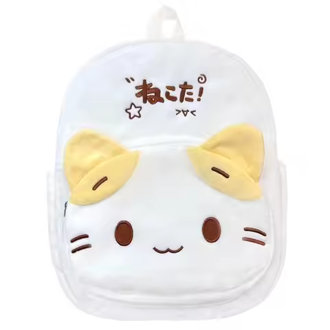 Masyumaro Fluffy Fuwa Nyanko Cat Plush Backpack Cute Bags for Women Girls Kids Kawaii Schoolbag Back