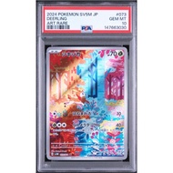 PSA10 Pokémon Grading Slabs Pokémon Card PSA 10
