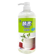 [特價]多益得 酵速洗碗精1000ml