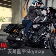 嬉皮車 美式style Yamaha BOLT950 R abs新車