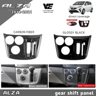 Vemart perodua alza 2014-2021 car gear shift panel frame carbon fiber interior accessories