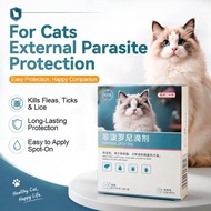 Fipronil Cat Flea & Tick Spot On Drops | Flea Treatment | Mite & Lice Protection | External Parasite