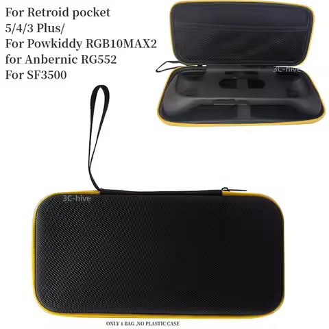 Travel Storage Bag For Retroid pocket 5/4/3 Plus/for Powkiddy RGB10MAX2/for Anbernic RG552/ SF3500 H