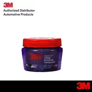3M Finishing Compound / Scratch Remover 100 Gram น้ำยาขัดลบรอย ขนแมว และ รอยขีดขวน