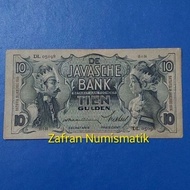 ZN1354. Uang Kuno Rp 10 WAYANG Gulden De Javasche Bank Tahun 1934