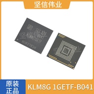 Pakej BGA153 serba baharu asal KLM8G1GETF-B041 eMMC 8G IC storan cip memori