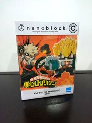 Nanoblock 爆豪勝己