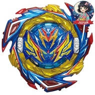 Takara Tomy Beyblade Burst B-187 Starter Saber Valkyrie .Sh-7 Shipped from Japan