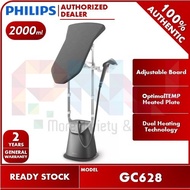 Philips All in One OptimalTEMP Garment Steamer with Adjustable Board GC628 (GC628/86)