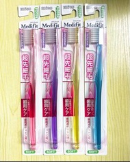 日本製EBISU超幼刷毛牙刷