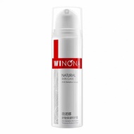 Winona Shumin Moisturizing Special Cream 50g Sensitive Skin#薇诺娜舒敏保湿特护霜50g敏感肌补水舒缓修护屏障面霜424