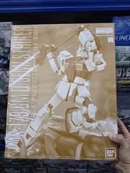 MG [0096] RMS-179 GM II SEMI STRIKER
